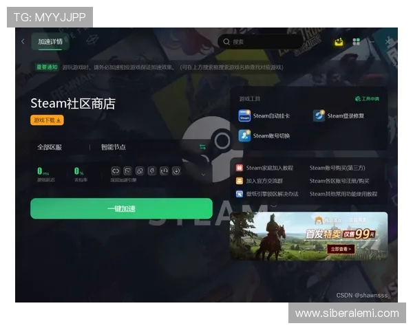 如何通过凯发官方下载快速注册账号，开启精彩纷呈的线上游戏之旅