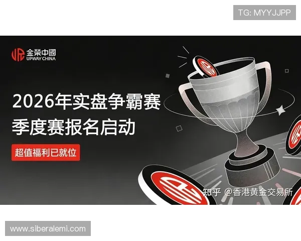 觊发k8旗舰厅官方赛事活动预告，参与官方举办的丰富比赛赢取丰厚奖励